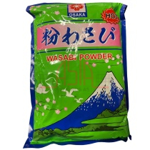 Wasabi Powder Grade A 1KG x 10 China